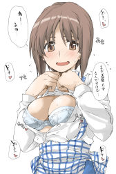 Rule 34 | 1girl, alternate costume, blue bra, blush, bra, breasts, breasts out, brown eyes, brown hair, check translation, clothes lift, cowboy shot, elf (stroll in the woods), embarrassed, girls und panzer, highres, looking at viewer, medium breasts, nishizumi miho, open clothes, open shirt, self exposure, shirt lift, solo, translation request, underwear, white background