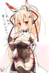 Rule 34 | 1girl, absurdres, ahoge, arm behind back, ayanami (azur lane), ayanami (lunar demon) (azur lane), ayanami (lunar demon) (azur lane), azur lane, blush, breasts, brown eyes, china dress, chinese clothes, cleavage, covered navel, cowboy shot, detached sleeves, dress, hair between eyes, hair ribbon, headgear, highres, light brown hair, long hair, looking at viewer, medium breasts, pelvic curtain, ponytail, red ribbon, ribbon, signature, single detached sleeve, solo, sweat, thighhighs, tomyoo, translation request