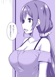 Rule 34 | 10s, 1girl, bra strap, breasts, cleavage, comic, female focus, large breasts, love live!, love live! school idol project, monochrome, off-shoulder shirt, off shoulder, open mouth, purple theme, scrunchie, shirt, sky-freedom, solo, tojo nozomi, translation request, twintails, upper body