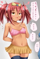 Rule 34 | ..., 1girl, ?, andrew (duel angel), bare shoulders, black thighhighs, bow, bow bra, bra, breasts, brown hair, collarbone, cowboy shot, dark-skinned female, dark skin, female focus, gradient background, heart, highres, midriff, navel, open mouth, pleated skirt, skirt, small breasts, solo, standing, text focus, thighhighs, translation request, twintails, underwear, yasuda uria, yellow eyes, yu-gi-oh!, yu-gi-oh! 5d&#039;s, yu-gi-oh! 5d&#039;s tag force, yu-gi-oh! tag force