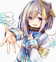 Rule 34 | 1girl, :d, absurdres, aiguillette, amane kanata, angel, angel wings, armband, asymmetrical hair, blue bow, blue bowtie, blue hair, blue wings, blush, bob cut, bow, bowtie, colored inner hair, commentary, feathered wings, foreshortening, gradient eyes, gradient wings, hair between eyes, hair ornament, hair over one eye, halo, hand on own chest, highres, hololive, huge filesize, long sleeves, looking at viewer, mini wings, multicolored eyes, multicolored hair, multicolored wings, open mouth, pikao, pink eyes, pink hair, purple eyes, reaching, reaching towards viewer, sailor collar, school uniform, serafuku, shirt, short hair, silver hair, simple background, single hair intake, sleeve cuffs, sleeves rolled up, smile, solo, star halo, streaked hair, teeth, turtleneck, upper body, upper teeth only, virtual youtuber, white background, white sailor collar, white shirt, white wings, wings