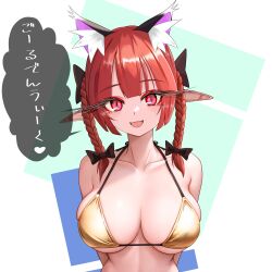 Rule 34 | 1girl, :d, absurdres, animal ear fluff, bikini, blunt bangs, braid, breasts, cleavage, commentary request, extra ears, gold bikini, highres, kaenbyou rin, large breasts, looking at viewer, medium hair, open mouth, pointy ears, red eyes, red hair, slit pupils, smile, solo, speech bubble, sugar you, swimsuit, touhou, translation request, twin braids, upper body