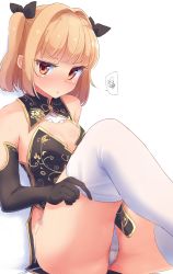 Rule 34 | 1girl, :o, adjusting clothes, adjusting legwear, alternate costume, ass, bad id, bad pixiv id, bare shoulders, blonde hair, blunt bangs, blush, breasts, china dress, chinese clothes, cleavage cutout, clothing cutout, collarbone, dress, floral print, full body, highres, iijima yun, looking at viewer, new game!, nitro (mugityaoisii), open mouth, panties, pelvic curtain, red eyes, short dress, short hair, side-tie panties, side slit, simple background, sitting, small breasts, solo, speech bubble, spoken squiggle, squiggle, strapless, strapless dress, thick thighs, thighhighs, thighs, twintails, two side up, underwear, untied panties, v-shaped eyebrows, white panties, white thighhighs