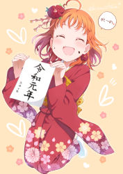 Rule 34 | 1girl, :d, ^ ^, ahoge, blush, braid, closed eyes, commentary request, facing viewer, floral background, floral print, flower, hair flower, hair ornament, heart, heart ahoge, highres, holding, holding paper, ink on face, japanese clothes, jumping, kanzashi, kimono, kitahara tomoe (kitahara koubou), long sleeves, love live!, love live! school idol festival, love live! sunshine!!, medium hair, obi, open mouth, orange background, orange hair, paper, red flower, red kimono, sash, side braid, smile, socks, solo, takami chika, translation request, twitter username, white footwear, wide sleeves