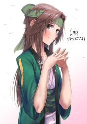 Rule 34 | 1girl, anniversary, brown eyes, brown hair, commentary request, cowboy shot, fingers together, gradient background, hair intakes, happi, head tilt, headband, highres, japanese clothes, jintsuu (kancolle), kantai collection, kimono, long hair, pink background, pink kimono, ponytail, smile, solo, standing, white background, yukata, zombie mogura