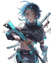 Rule 34 | 1boy, bare shoulders, bishounen, commentary, cowboy shot, detached sleeves, doupu41, facial mark, forehead mark, genshin impact, gun, highres, holding, holding gun, holding weapon, jewelry, katana, looking at viewer, male focus, midriff, multicolored hair, rifle, sheath, sheathed, short sleeves, simple background, solo, stomach tattoo, sword, symbol-only commentary, tattoo, translation request, weapon, white background, xiao (genshin impact), yellow eyes
