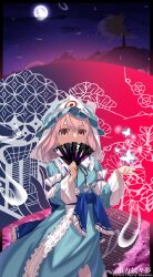 Rule 34 | 1girl, blue hat, blue kimono, closed mouth, folding fan, hair between eyes, hand fan, hat, highres, holding, holding fan, japanese clothes, keiki8296, kimono, long sleeves, mob cap, perfect cherry blossom, pink eyes, pink hair, saigyouji yuyuko, short hair, solo, touhou, triangular headpiece, upper body, wide sleeves