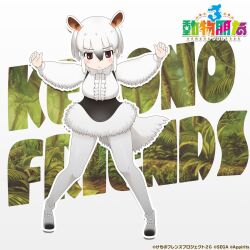 Rule 34 | 1girl, animal ears, chinese text, copyright name, extra ears, highres, kemono friends, kemono friends 3, looking at viewer, official art, simple background, solo, southern tamandua (kemono friends), tail, tamandua ears, tamandua tail