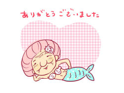 Rule 34 | 10s, character request, heart, mermaid, monster girl, pink hair, short hair, toriko (series)