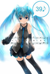Rule 34 | 1girl, 39, blue eyes, blue hair, character name, detached sleeves, h016, hatsune miku, long hair, matching hair/eyes, necktie, skirt, smile, solo, thighhighs, twintails, very long hair, vocaloid
