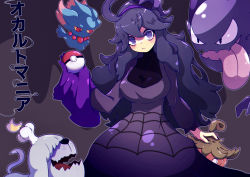 Rule 34 | 1girl, @ @, absurdres, afuron, alternate breast size, black nails, breasts, closed mouth, cloth, commentary request, creatures (company), dress, game freak, gen 1 pokemon, gen 2 pokemon, gen 6 pokemon, greavard, hairband, hand up, haunter, headpat, hex maniac (pokemon), highres, holding, holding poke ball, long hair, looking at viewer, misdreavus, nail polish, nintendo, outline, poke ball, poke ball (basic), pokemon, pokemon (creature), pokemon xy, pumpkaboo, purple hairband, translation request