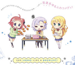 Rule 34 | 3girls, ahoge, black socks, blonde hair, blunt bangs, blush, book, book stack, bow, bowtie, bread, cardigan, chair, chibi, closed eyes, closed mouth, coffee, coffee cup, computer, crossed arms, cup, disposable cup, english text, flying sweatdrops, food, fukuchi kaori, green eyes, green hood, hair bun, hibino yuika, holding, holding plate, hood, hoodie, hoshizawa nabi, jk shousetsuka poi, kneehighs, kurou (quadruple zero), laptop, light purple hair, loafers, long hair, looking at viewer, mouse (computer), multiple girls, open mouth, paper, plaid, plaid bow, plaid bowtie, plaid neckwear, plate, pleated skirt, purple eyes, red bow, red bowtie, red hair, saucer, school uniform, shoes, short hair, side bun, sigh, single hair bun, single side bun, skirt, smile, socks, squiggle, star (symbol), sweater, swept bangs, table, thighhighs, translation request, tripping, very long hair, white background, white footwear, white legwear, wooden chair, wooden table, yellow sweater, zettai ryouiki