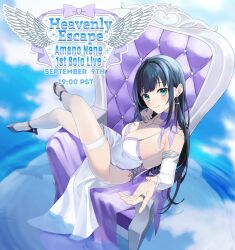 Rule 34 | 1girl, absurdres, amano nene (vtuber), aqua eyes, bare shoulders, black hair, blue hair, breasts, bridal gauntlets, choker, cleavage, closed mouth, commentary, covered navel, cross-laced slit, crossed legs, dark blue hair, dress, elbow gloves, english commentary, english text, garter straps, gloves, green eyes, highres, jewelry, lace, lace-trimmed thighhighs, large breasts, legs, light blush, long hair, looking at viewer, lying, necklace, official alternate costume, official art, on back, on chair, production kawaii, purple choker, ribbon choker, second-party source, shima koume, side slit, sideboob, sideless outfit, sleeveless, sleeveless dress, smile, solo, straight hair, strappy heels, thighhighs, throne, virtual youtuber, white dress, white garter straps, white thighhighs, wing earrings