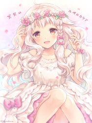Rule 34 | 1girl, :d, arm up, bare shoulders, blush, bow, braid, collarbone, commentary request, dress, flower, flower wreath, hagino kouta, hair bow, hand up, head wreath, highres, long hair, looking at viewer, open mouth, original, petals, pink bow, pink flower, puffy short sleeves, puffy sleeves, red eyes, short sleeves, smile, solo, translation request, very long hair, white dress, white flower, white hair