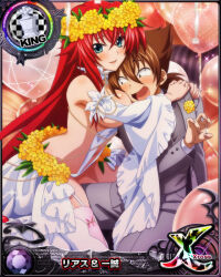 Rule 34 | 1boy, 1girl, blue eyes, breasts, card (medium), chess piece, face to breasts, high school dxd, hyoudou issei, king (chess), large breasts, long hair, official art, red hair, rias gremory