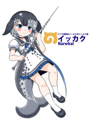 Rule 34 | 10s, bal panser, blowhole, blue eyes, blush, bow, cetacean tail, commentary request, fins, fish tail, gradient hair, hair bow, highres, kemono friends, multicolored hair, narwhal (kemono friends), solo, sword, tail, weapon