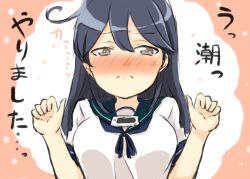 Rule 34 | 10s, 1girl, ahoge, black hair, blush, breasts, brown eyes, commentary request, engiyoshi, eyebrows, getsuyoubi no tawawa, hands up, kantai collection, large breasts, long hair, looking at viewer, neckerchief, school uniform, serafuku, solo, tawawa challenge, translation request, upper body, ushio (kancolle)