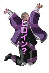 Rule 34 | 1boy, :d, arms up, black eyes, black vest, buttons, buzz cut, facial hair, full body, goatee, golden kamuy, grey hair, highres, jacket, jo (kzzsnsk 9), jumping, long sleeves, looking at viewer, male focus, open mouth, outstretched arms, purple jacket, shiraishi yoshitake, shirt, short hair, sideburns, simple background, smile, solo, spread arms, text focus, translation request, very short hair, vest, white background, white shirt