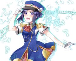 Rule 34 | 1girl, alternate hairstyle, animal print, artist name, artist request, blue dress, blue hair, blue hat, blush, breasts, collared shirt, conductor, dress, earrings, epaulettes, feathers, female focus, frog print, gloves, hair between eyes, hair bun, happy party train, hat, hat feather, highres, holding, holding clothes, holding hat, jewelry, long hair, looking at viewer, love live!, love live! school idol festival, love live! sunshine!!, matsuura kanan, medium breasts, melancholy (mi u i7), musical note, musical note print, neckerchief, outstretched arm, parted lips, purple eyes, purple hair, red neckerchief, red skirt, shirt, short hair, short sleeves, sidelocks, single hair bun, skirt, smile, solo, star (symbol), star print, two side up, whistle, white background, white feathers, white gloves, white skirt