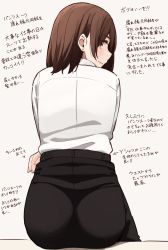 Rule 34 | 1girl, absurdres, arrow (symbol), ass, black pants, blush, bob cut, brown eyes, brown hair, closed mouth, commentary request, earrings, from behind, grey background, highres, jewelry, kapatarou, looking at viewer, looking back, original, pants, shirt, simple background, smile, solo, stud earrings, thick eyebrows, translation request, white shirt