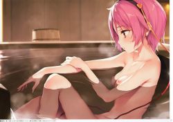 Rule 34 | 1girl, absurdres, bath, bathing, bathtub, breasts, bucket, collarbone, completely nude, from side, hairband, hand on own arm, heart, highres, ke-ta, knee up, komeiji satori, nipples, nude, outstretched arm, partially submerged, pink hair, profile, red eyes, scan, short hair, sitting, small breasts, solo, steam, touhou, water, wet, wooden bucket