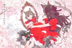 Rule 34 | 1girl, barefoot, bench, black footwear, bow, cherry blossoms, dress, footwear bow, highres, holding, holding shoes, kagami no kojou, looking at mirror, mirror, non-web source, official art, on bench, ookami-sama (kagami no kojou), red dress, reflection, shoes, sitting, smile, solo, unworn shoes, wolf mask