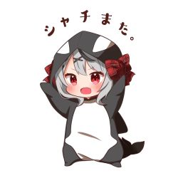 Rule 34 | 1girl, animal costume, animal hood, arms up, black hair, blue eyes, bow, commentary request, fang, full body, hair ornament, hololive, hood, hood up, looking at viewer, multicolored hair, open mouth, orca hood, plaid, plaid bow, red bow, red eyes, sakamata chloe, silver hair, simple background, solo, standing, streaked hair, tail, translation request, virtual youtuber, white background, x hair ornament, yugudora