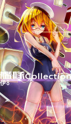 Rule 34 | 10s, 1girl, bad id, bad pixiv id, blonde hair, croya aso, glasses, hat, highres, i-8 (kancolle), kantai collection, long hair, one-piece swimsuit, peaked cap, school swimsuit, swimsuit, thighhighs, twintails, white thighhighs