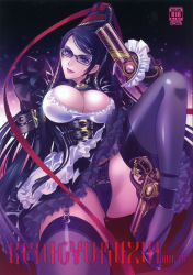 Rule 34 | 1girl, absurdres, bayonetta, bayonetta (series), bayonetta 1, black hair, black panties, black thighhighs, breasts, carnelian, cleavage, garter straps, glasses, gun, high heels, highres, large breasts, leg up, legs, licking lips, long hair, mole, mole under mouth, panties, scan, shoes, solo, spread legs, thighhighs, thighs, tongue, tongue out, underwear, weapon
