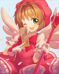 Rule 34 | 1girl, ;d, antenna hair, beret, blush, bow, brown hair, card, cardcaptor sakura, clow card, commentary request, dress, fuuin no tsue, glove bow, gloves, green eyes, happy, hat, holding, holding card, holding wand, kinomoto sakura, looking at viewer, magical girl, mirror (clow card), one eye closed, open mouth, petals, pinafore dress, pink dress, pink hat, red bow, rotix, shirt, short hair, short sleeves, simple background, sleeveless, sleeveless dress, smile, solo, standing, wand, white bow, white gloves, white shirt, white wings, wings