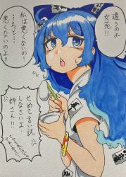 Rule 34 | 1girl, 1koma, anger vein, bangle, blue eyes, blue hair, bow, bowl, bracelet, chestnut mouth, comic, food, hair between eyes, highres, himajin noizu, holding, holding food, hood, hoodie, jewelry, long hair, looking back, short sleeves, solo, speech bubble, touhou, traditional media, translation request, yorigami shion