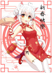 Rule 34 | 1girl, :d, ahoge, animal ear fluff, animal ears, bamboo steamer, baozi, black panties, blush, breasts, brown eyes, cat ears, cat girl, cat tail, china dress, chinese clothes, cleavage, cleavage cutout, clothing cutout, commentary request, double bun, dress, egasumi, fang, fingernails, food, hair between eyes, hair bun, hair ornament, hair ribbon, hairclip, heart, heart ahoge, high heels, highres, holding, holding food, looking at viewer, open mouth, original, panties, red dress, red footwear, red ribbon, ribbon, shoes, side-tie panties, side bun, sidelocks, silver hair, small breasts, smile, solo, standing, standing on one leg, tail, thighhighs, translation request, underwear, white thighhighs, xiaosamiao
