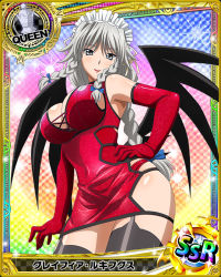 Rule 34 | 10s, 1girl, artist request, bat wings, braid, breasts, card (medium), character name, chess piece, cleavage, elbow gloves, garter straps, gloves, grayfia lucifuge, grey eyes, high school dxd, large breasts, lipstick, long hair, maid headdress, makeup, official art, queen (chess), red lips, silver hair, solo, thighhighs, trading card, twin braids, wings