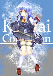 Rule 34 | 10s, 1girl, ammunition, ascot, black skirt, blue eyes, blue hair, breasts, brown footwear, cannon, collared shirt, copyright name, full body, gloves, hatsukaze (kancolle), kantai collection, kneehighs, loafers, long hair, machinery, maru itsuki, matching hair/eyes, pigeon-toed, pleated skirt, school uniform, serafuku, shirt, shoes, short sleeves, silver hair, skirt, small breasts, socks, solo, thigh strap, torpedo, turret, vest, white socks, white shirt