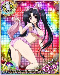 Rule 34 | 1girl, black hair, breasts, card (medium), chess piece, cleavage, high school dxd, king (chess), large breasts, long hair, navel, official art, purple eyes, serafall leviathan, twintails, underboob