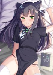 Rule 34 | 1girl, :q, animal ears, bed, bed sheet, black dress, black hair, blue archive, blunt bangs, bow, china dress, chinese clothes, clipboard, commentary request, dress, extra ears, green eyes, groin, hair bow, hair ornament, hair ribbon, hand up, highres, kurigura (sketch san), long hair, looking at viewer, lying, on back, paper, pelvic curtain, ribbon, short sleeves, shun (blue archive), shun (small) (blue archive), side slit, sidelocks, solo, thighhighs, tiger ears, tongue, tongue out, white thighhighs