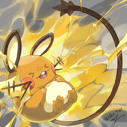 Rule 34 | &gt; &lt;, commentary request, creatures (company), dated, dedenne, electricity, fang, game freak, gen 6 pokemon, nintendo, no humans, open mouth, pokemon, pokemon (creature), signature, solo, tongue, yu ikedon