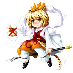Rule 34 | 1girl, animal ears, bishamonten&#039;s pagoda, blonde hair, female focus, full body, hair ornament, highres, inyucchi, kemonomimi mode, looking afar, polearm, shawl, short hair, solo, spear, speech bubble, spoken object, tail, tears, tiger ears, tiger tail, toramaru shou, touhou, transparent background, wavy mouth, weapon, yellow eyes