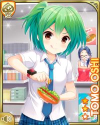 Rule 34 | 2girls, :p, apron, black legwear, blue hair, bow, brown eyes, cafeteria, card (medium), character name, closed eyes, day, girlfriend (kari), green hair, hair bow, hot dog, indoors, looking at object, mizuno fuka, multiple girls, necktie, official art, oshi tomo, plaid, plaid skirt, qp:flapper, red eyes, school, school uniform, skirt, sleeves rolled up, smile, standing, tongue, tongue out, v-shaped eyebrows, watch, wristwatch