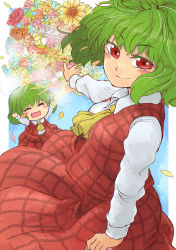 Rule 34 | 2girls, abekawa, absurdres, arms up, ascot, blush stickers, chibi, dual persona, female focus, flower, green hair, happy, highres, kazami yuuka, multiple girls, o/, outstretched arms, plaid, plaid skirt, plaid vest, red eyes, short hair, skirt, skirt set, smile, touhou, vest
