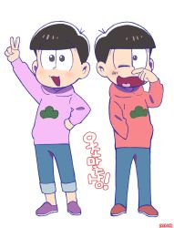 Rule 34 | 10s, 2boys, ;d, bad id, bad twitter id, black hair, brothers, brown eyes, hand in pocket, hand on own hip, heart, heart in mouth, highres, hood, hoodie, korean text, male focus, matsuno osomatsu, matsuno todomatsu, mua (sleeping earth), multiple boys, one eye closed, open mouth, osomatsu-kun, osomatsu-san, osomatsu (series), pants, pants rolled up, siblings, simple background, smile, v, white background, wiping nose