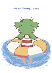 Rule 34 | 1girl, animated, animated gif, child, from behind, green hair, innertube, koiwai yotsuba, lowres, one-piece swimsuit, quad tails, short hair, simple background, solo, swim ring, swimsuit, white background, yotsubato!