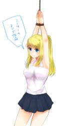 Rule 34 | 1girl, absurdres, armpits, arms up, blonde hair, blue eyes, blue skirt, closed mouth, cowboy shot, fullmetal alchemist, highres, long hair, machi (xxx503r), miniskirt, pleated skirt, shirt, simple background, skirt, sleeveless, sleeveless shirt, solo, speech bubble, standing, tears, translation request, white background, white shirt, winry rockbell