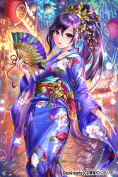 Rule 34 | 1girl, blue kimono, blush, breasts, commentary request, esphy, feet out of frame, fireworks, floral print, flower, folding fan, gem, hair between eyes, hair flower, hair ornament, hand fan, high ponytail, holding, holding fan, hoshi no rebellion, japanese clothes, kimono, lantern, lens flare, long hair, long sleeves, looking at viewer, medium breasts, night, obi, official art, outdoors, paper lantern, parted lips, pink eyes, print kimono, purple hair, sash, smile, solo, standing, stone floor, tassel, torii, very long hair, wide sleeves