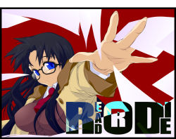 Rule 34 | 00s, 1girl, black hair, blue eyes, border, breasts, copyright name, face, flying paper, large breasts, long hair, long sleeves, outstretched hand, paper, read or die, red background, solo, yamaguchi homupe, yomiko readman