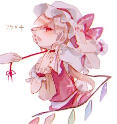 Rule 34 | 1girl, ascot, back bow, blonde hair, blush, bow, crystal, flandre scarlet, four of a kind (touhou), frilled shirt, frilled shirt collar, frilled sleeves, frills, hat, hat ribbon, mob cap, nail polish, one side up, open mouth, puffy short sleeves, puffy sleeves, red bow, red eyes, red nails, red ribbon, red skirt, red vest, ribbon, shirt, short hair, short sleeves, simple background, skirt, sorani (kaeru0768), tears, teeth, touhou, upper teeth only, vest, white background, white bow, white shirt, wings, wrist cuffs, yellow ascot