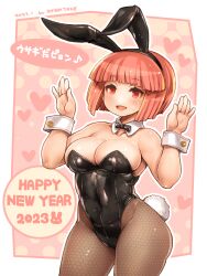 Rule 34 | 1girl, arms up, artist name, breasts, character request, cleavage, covered navel, heart, highres, large breasts, legs, leotard, new year, open mouth, pink eyes, pink hair, playboy bunny, rabbit ears, rabbit tail, thick thighs, thighs, toned, wide hips