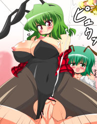 Rule 34 | 1futa, 1girl, akasode (tyaramu), animal ears, blush, breasts, breasts out, censored, cleavage, clothed sex, clothing aside, crotch, cum, ejaculation, facing viewer, futa with female, futanari, girl on top, green hair, grinding, highres, huge breasts, kazami yuuka, leotard, leotard aside, nipple slip, nipples, pantyhose, penis, playboy bunny, rabbit ears, red eyes, reverse cowgirl position, sex, sex from behind, short hair, smile, straddling, torn clothes, touhou, wriggle nightbug