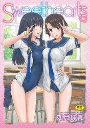 Rule 34 | 2girls, black hair, blush, brown hair, classroom, content rating, cover, cover page, hair ornament, hairclip, hug, indoors, kisaragi gunma, long hair, looking at viewer, megastore comics, multiple girls, one-piece swimsuit, sailor collar, school, school swimsuit, school uniform, serafuku, short hair, smile, standing, sweethearts, swimsuit, swimsuit under clothes, thigh gap, torso grab, v, window