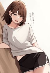 Rule 34 | 1girl, :d, absurdres, black shorts, bob cut, breasts, brown eyes, brown hair, commentary request, dolphin shorts, dutch angle, grey background, highres, kapatarou, looking at viewer, lying, navel, on side, open mouth, original, shirt, short shorts, short sleeves, shorts, simple background, small breasts, smile, solo, teeth, thick eyebrows, translation request, upper teeth only, white shirt